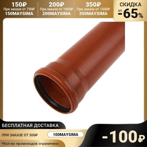 Запчасти для инструментов FLEXTRON China At AliExpress