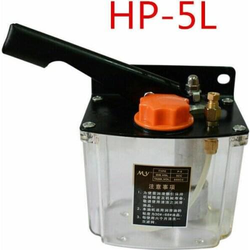 HP-5L Mannul Milling Oil Pump CNC Lathe Lubrication Hydraulic 4mm Outer 600cc CNC Milling Machine Lathe machine Workbench