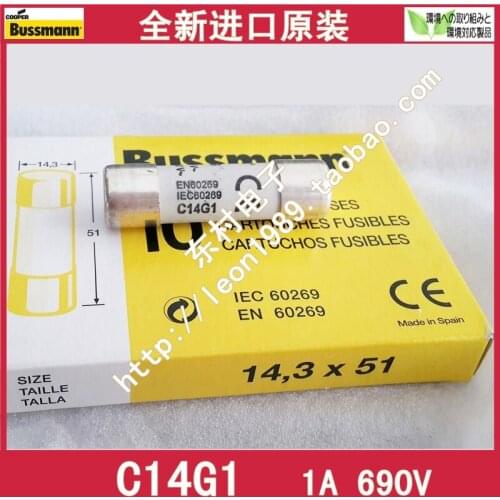 US imports Bussmann fuse C14G1 1A 690V 14.3 * 51mm C14G1 fuses