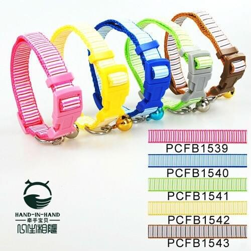 By 50sets 450Pcs/Lot (5 colors) Classic Pet Dog Stripes Print Collar Buckle Style 1.5cm