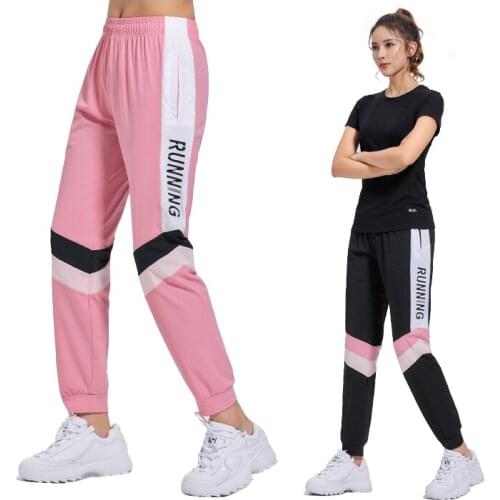 KACIGEYA Women's Jogging Pants