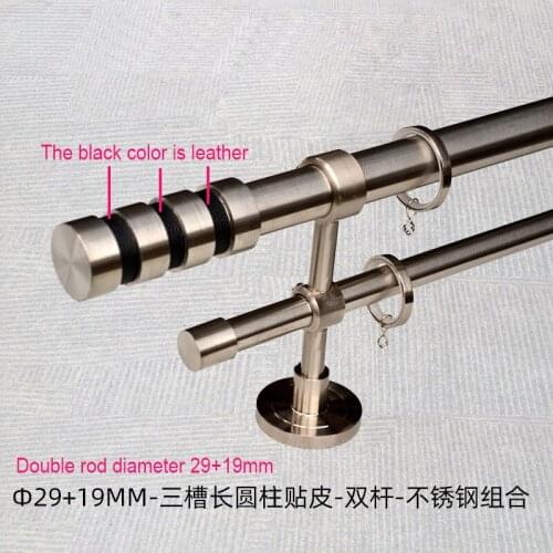 Factory direct European minimalist style 29mm silencer curtain rod double rod stainless steel curtain pole