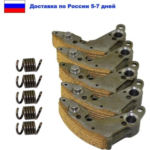 Motorcycle Clutch Pads with Spring For Scooter Moped ATV For CFMoto CF500CC CF188 CF500 CF625 CF 500 625 188 CC 0180 054200