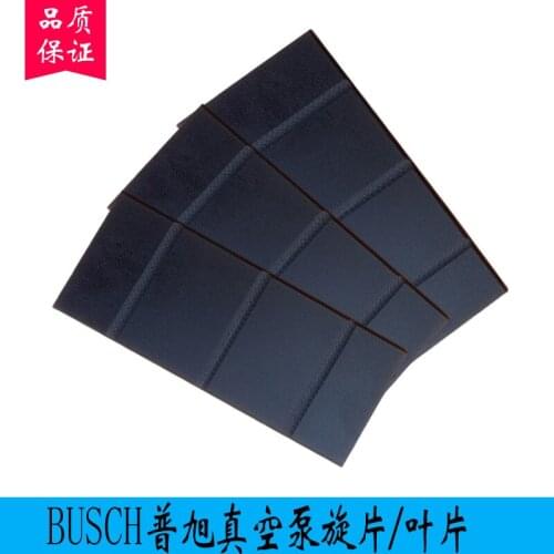 Запчасти для инструментов Puxu vacuum pump blade China At AliExpress