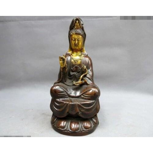 S03866 9" China bronze gild carved buddhism Kwan-yin buddha Guanyin Statue