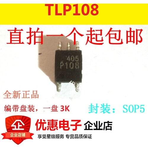 10PCS New original patch TLP108 P108 SOP5