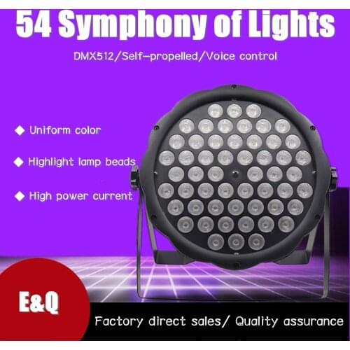 54 three in one plastic flat par light 54X3W RGBW three in one DJ disco ball professional stage light fast delivery