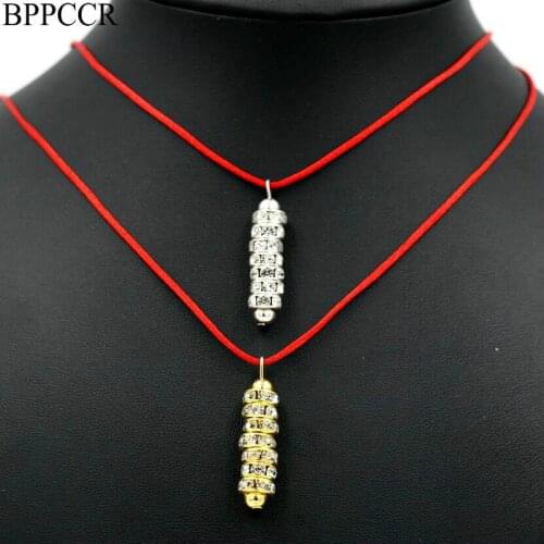 BPPCCR Necklaces