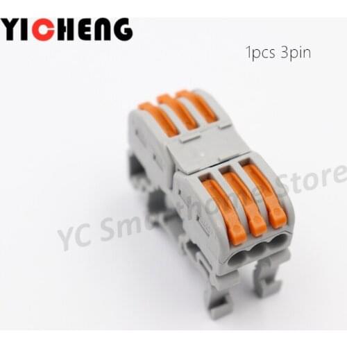 1pcs Rail Type Quick Connection Terminal Press Type Connector Instead Of UK2.5B Terminal Block