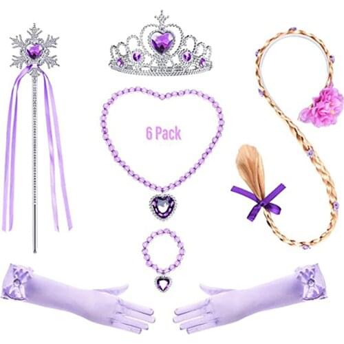 Children Princess Party Accessories Girls Halloween Cosplay Wig Jewelry Elsa Anna Gloves Crown Wand Set Kids Birthday Supplies