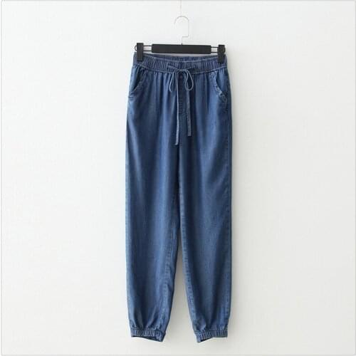 Spring Summer Women Thin Jeans New Elastic High Waist Pants Large Size Drawstring Harem Pants Beam Leg Nine Points Denim Pants