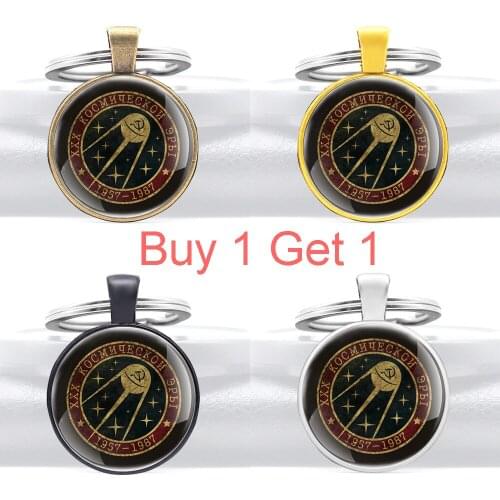 Buy 1 Get 1 Cccp Space Agency Symbol Glass Cabochon Metal Pendant Key Chain Charm Men Women Key Ring Jewelry Gifts Keychains
