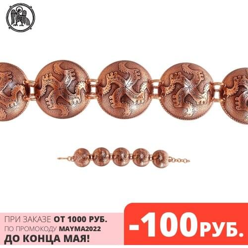 Мастерская Алёшиных Chain Bracelets