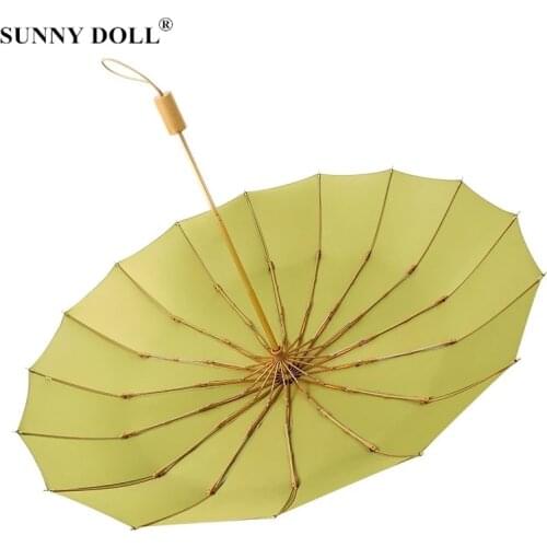 Wind Resistant 16 Bone Retro Folding Umbrella Business Sunny Umbrella Rain Women Luxury Big Windproof Umbrellas Rain For Men 16K