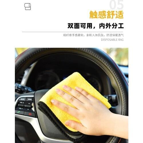 2PCS 500gsm 30*30cm Factory Directly Sale Microfiber Cleaning Car Towel Wholesale