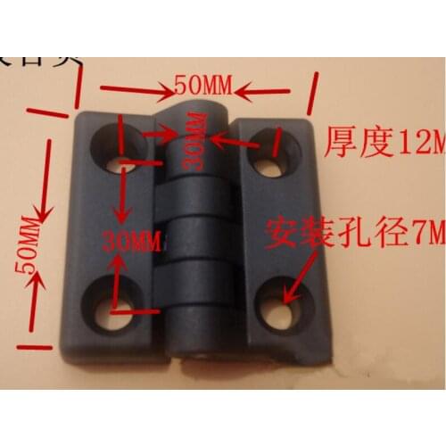 24pcs Thickening Nylon Hinge Hinge 50*50 Aluminum Hinge ABS Nylon Plastic Hinge