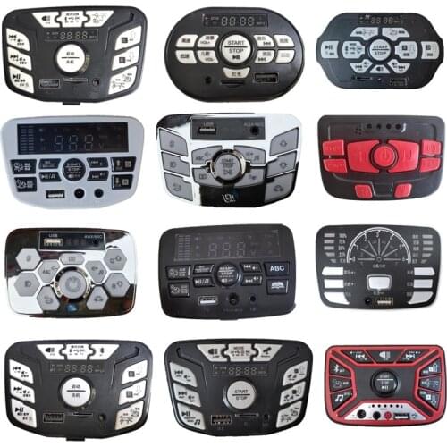 Childrens electric car JR1653 central control music chip JR1750M music player multi-function master control board