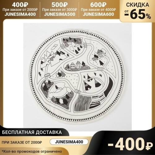 Ковры Крошка Я China At AliExpress