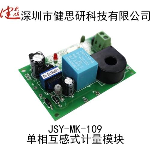 PLC Voltage Current Power Collection and Detection Module Mutual Inductance Collection and Measurement Module JSY-MK-109