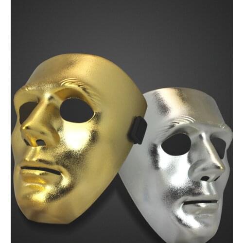 Street step mask Street Step Ghost Dance Mask Man Halloween Gold Silver Cosplay Mechanical Performance Movie & Tv Unisex Toy