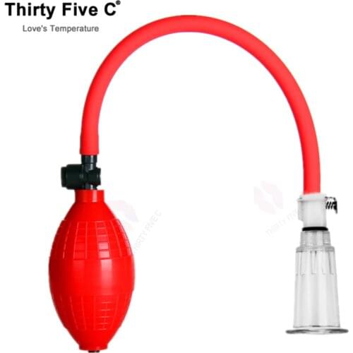 Upgrade Silicone Seal Ring For Cup Sucking Soft Tight Sex Pussy Vacuum Pump Vagina Nipple Climax Sucker Clitoris Stimulator