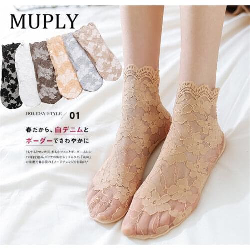 Women Girls Summer Socks Japanese retro hollow mesh lace flower Cotton Bottom Pile Stockings Antiskid Invisible Ankle Slippers
