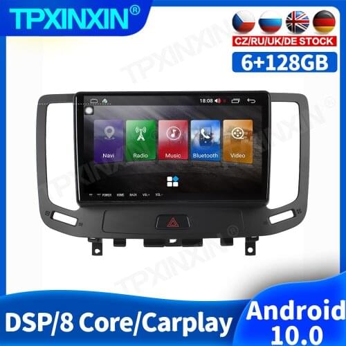 128GB Android 10 For Infiniti G G25 G37 2007 - 2013 Car Radio Accessories Multimedia Video Player Navigation GPS Auto 2din dvd