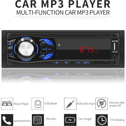 12V Car Radio MP3 Player Vehicle Stereo Audio with Remote Control Support FM USB SD AUX In Car Audio Players