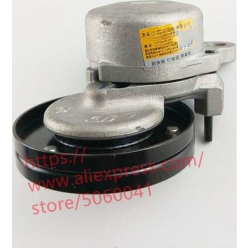 Generator/Booster Pump Tensioner Pulley for SAIC ROEWE 750 550 MG3 MG6 MG7