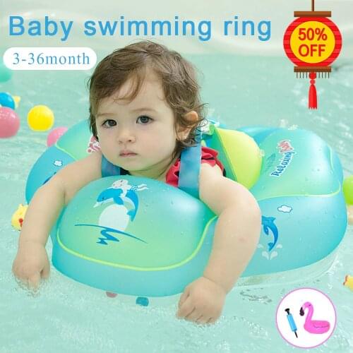 JIAINF Rings