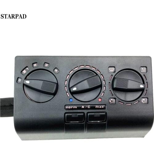 For Santana 2000 Auto 3000 Auto Air Conditioner Cable Pull AC Control Panel Accessories