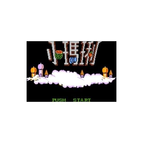 Small Mali Region Free 8 Bit Game Card For 72 Pin Video Game Player