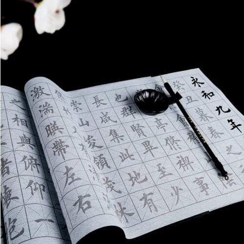 Caligrafia Copybook Water Writing Cloth Calligraphy Brush Copybook Set Beginner Chinese Calligraphy Water Writing Cloth Set