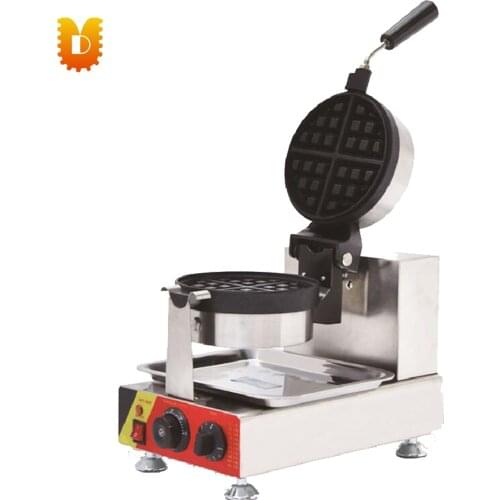 UDHF-546 4 cup rotate muffin pan waffle cone maker cake making machine