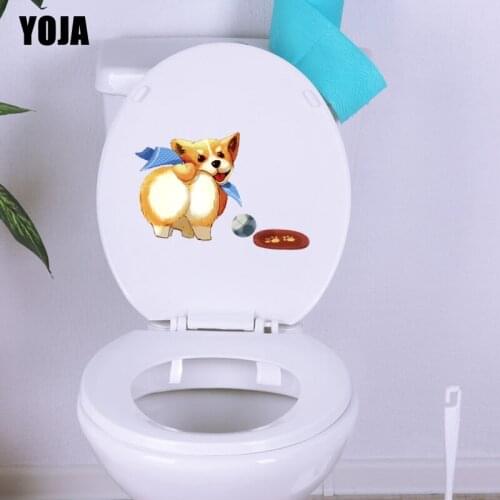 YOJA 24.4*15.5CM My Friends Dog BedRoom Home Wall Decor Toilet Sticker Decal Modern Art T3-0521