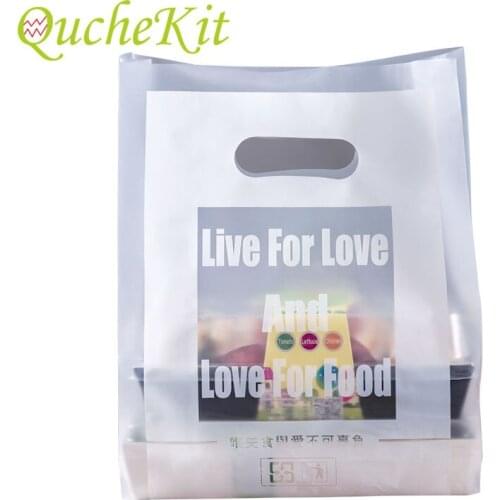 50pcs Plastic Gift Storage Shopping Bags Christmas Wedding Birthday Favor Bag Candy Cake Packaging Gifts Bags