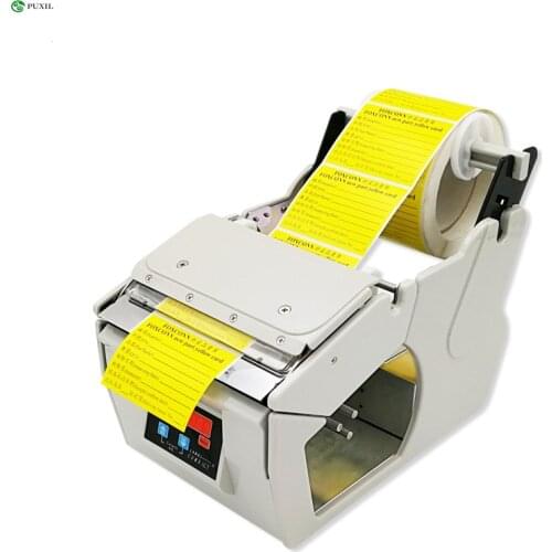 X-180 automatic label peeling machine labeling machine tearing label machine sticker separator