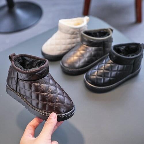 Optimalyh Children's Shoes