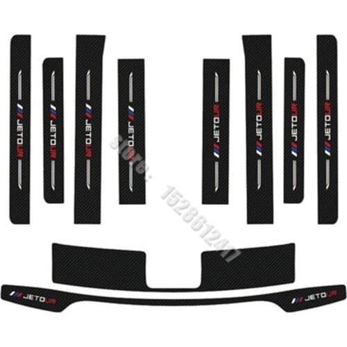 PU Scuff Plate/Door Sill Door Sill Rear Door Bumper Protector sill rear styling for Chery JETOUR X70 2020 Car styling