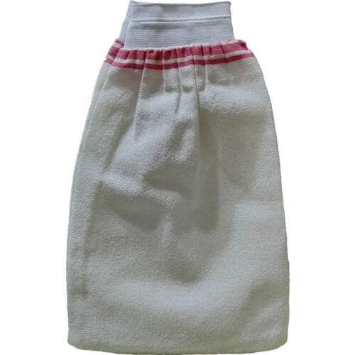 Silk Back and Body Pouch Wheel White 15 X25