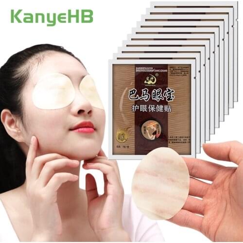 20pcs/10bags Eye Plaster Eye Mask Vision Improve Eyesight Relieve Eye Fatigue Dry Myopic Amblyopia Chinese Herbal Essence Patch
