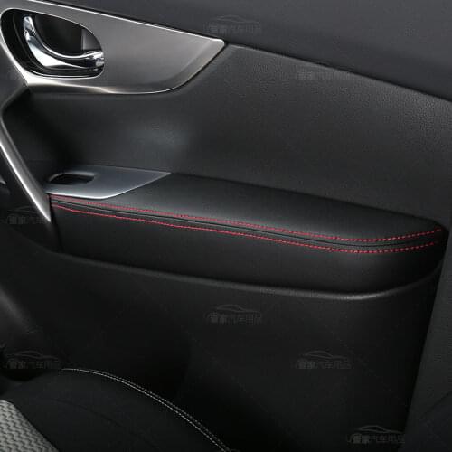 Car styling accessories door armrests / central armrests set leather PU shape For Qashqai 2016 2017