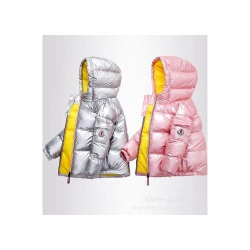 Korean Childrens New Parkas Jacket Childrens Cotton Warm Down Jacket 2021 Winter Thick Coat Baby Hooded Coat Toddler Outwear