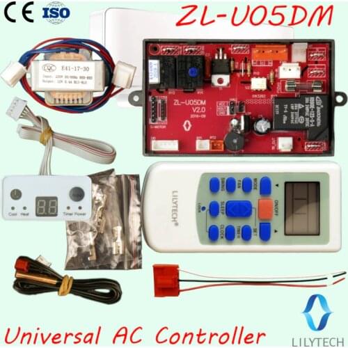 LILYTECH Quadcopter Motors China
