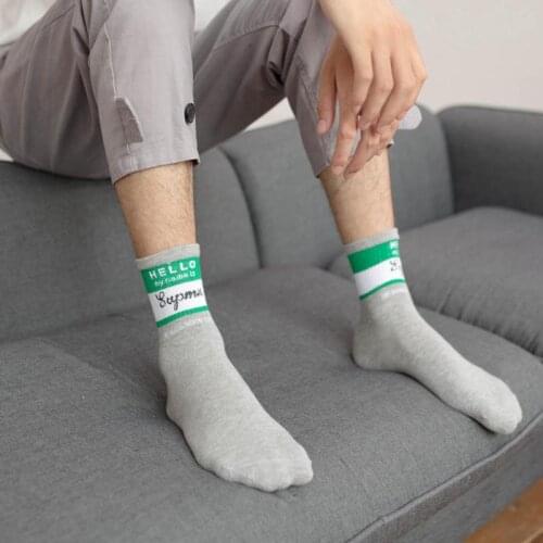 Mamamouchi Men's High Socks
