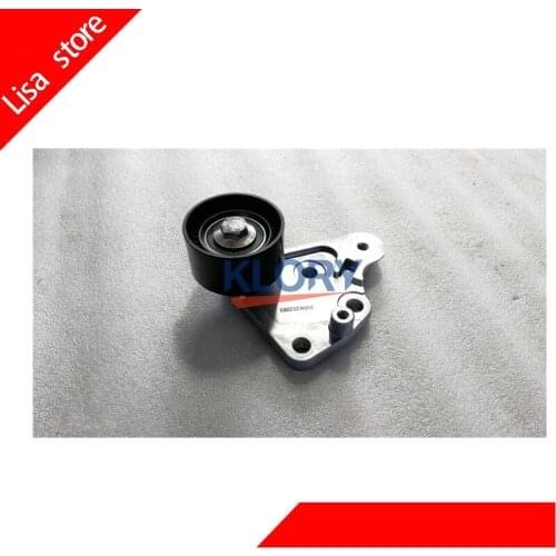 Tensioner Pulley for Zhongtai T600 Lufeng x7 4G63 engine OEM:SMW252063