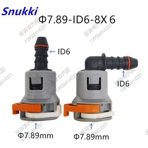 Original auto Fuel line quick connector 7.89mm ID6 elbow 5/16 fuel pipe fittings gasoline filter female connector 2pcs a lot