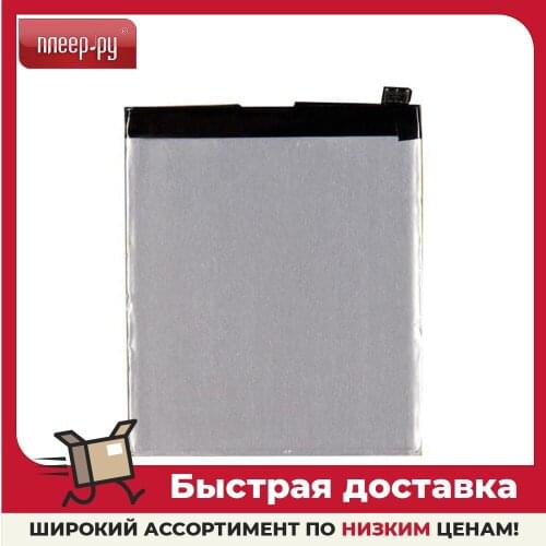 Аккумуляторы для телефонов Lenovo RocknParts China At AliExpress