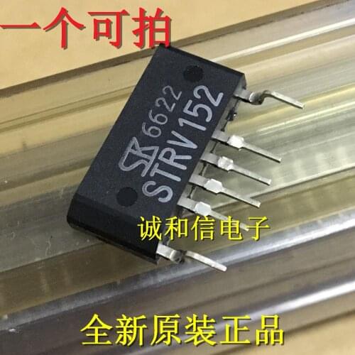 5PCS STRV152 Brand new original imported STRV152