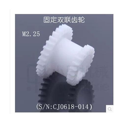 Free shippingFree shipping!/S/N:C2-014 M2.25 Plastic Fixed Dual Gear/SIEG C2 Plastic Gear/T29xT21 Teeth duplex gear